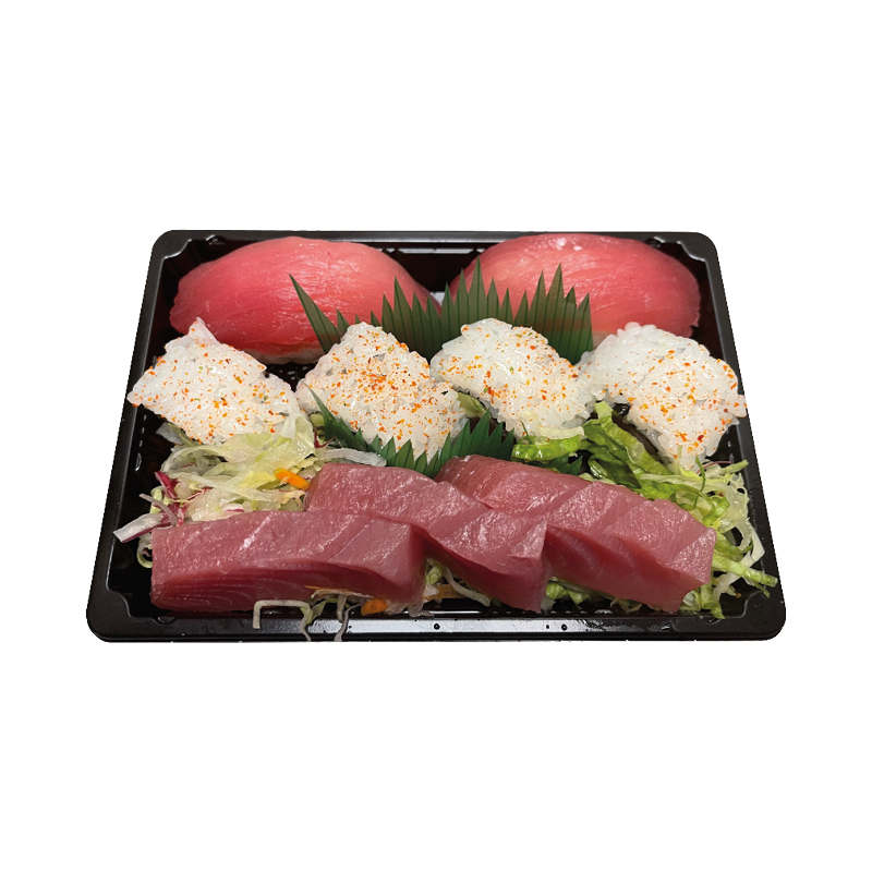 204. TUNA BOX ( 9 st. )